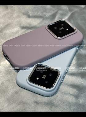 ins紫色椭圆形高级感适用IQOONEO9SPRO+手机壳IQOO 12简约纯色Z9X/11s大孔neo7/3软壳U5防摔1/Z6/Z8/10女PRO