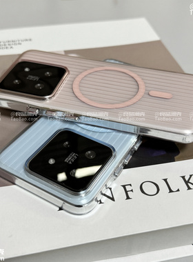 光栅硬壳马卡龙磁吸Reno14适用OPPO Find X9/X8s+手机壳IQOO Z11/Z9 TURBO一加TURBO6/ACE6/3/5/15/X6PRO/13T