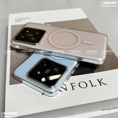 光栅硬壳马卡龙磁吸充电Reno14适用OPPO Find X9/X8s+手机壳IQOO Z9一加12/ACE6/3/5/15/X6PRO女X7ultra/13T