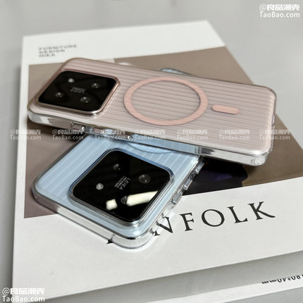 光栅硬壳马卡龙磁吸充电Reno14适用OPPO Find X9/X8s+手机壳IQOO Z9一加12/ACE6/3/5/15/X6PRO女X7ultra/13T