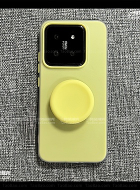 柠檬黄色二合一磨砂Civi4适用K80小米15/14手机壳K60红米K70至尊版NOTE10硅胶支架12T/13PRO+/Turbo3大孔K40S
