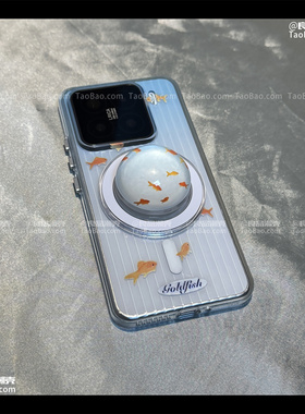 渐变蓝色锦鲤玻璃支架iqoo15/13/12适用VIVO X300/X200PRO MINI手机壳x100内置磁吸X90S小众PRO/Z9/Z10TURBO+