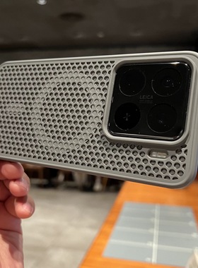 钛原灰色网状洞洞蜂窝镂空散热磁吸适用K80小米17/15手机壳13T/14pro红米K70男60至尊版POCOF6防摔F5PRO透气