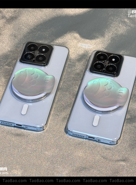 卡通可爱镭射鲷鱼磁吸支架适用K70小米17/15/14/13T手机壳11至尊版k60红米note12透明13pro+/K50网红K30创意