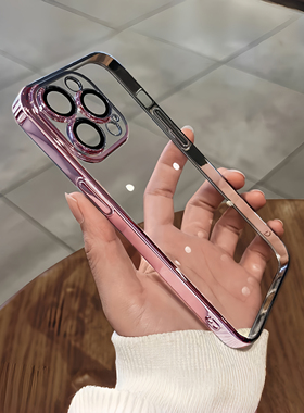 电镀高级感少女粉色WIN RT适用X9C荣耀500/300/90/70/400PRO手机壳50边框X9D/X60i超薄80GT畅玩30透明40女200