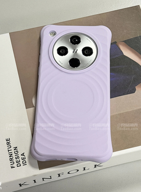 波漾浅紫色软糯液态硅胶适用OPPO FindX8手机壳磁吸充电香芋淡雅耐脏纯色X8S+高档全包防摔凹凸手感女高级感