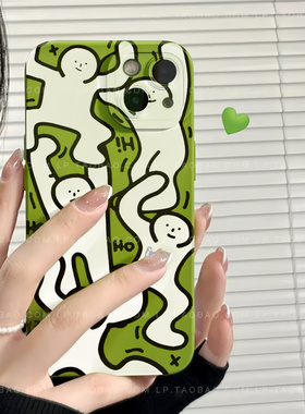 芥末绿色搞怪适用Realme真我GT6手机壳GT5PRO/GT Neo2硅胶Q5全包GT2/Q3S情侣防摔NEO5卡通可爱男女全包镜头软