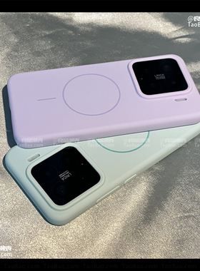 温柔浅紫色磁吸软壳适用小米14手机壳13/15PRO耐脏液态硅胶15SPRO简约Ultra纯色细圈全包防摔糯叽叽Q弹磨砂女