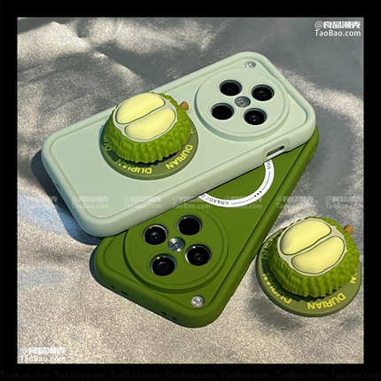 小众立体榴莲磁吸支架Find X9/X8s+适用OPPO Reno15/14/13手机壳K11/8pro创意6/X7Ultra/12防摔10/A1X全包5软