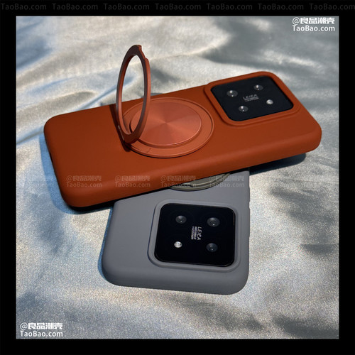 栗子棕耐脏液态硅胶适用TURBO4小米17/15手机壳13T/Civi5红米K80至尊版K70旋转支架10石墨灰色Note14PRO+/12S