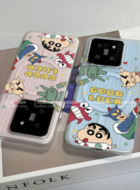 内置磁吸充电小新动员适用17PRO MAX小米15/14手机壳K80至尊版13红米K60/k70情侣T防摔卡通可爱小众男女创意