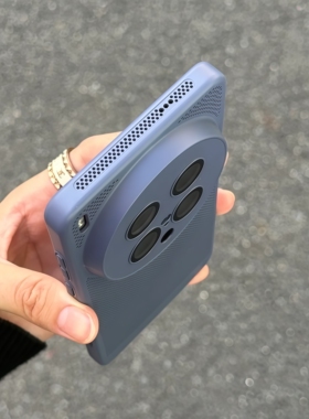 灰蓝色小众散热蜂窝镂空适用X9D荣耀Magic8/7lite手机壳魔术5/6PRO全包镜头膜X9C Smart磨砂防摔简约不沾指纹