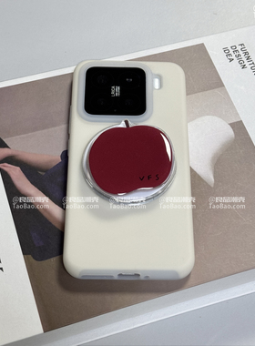 ins同款博主软糯磁吸适用IQOO15/13/12手机壳iqoo neo9液态硅胶Z10/11耐脏Z11 turbo全包pro+红苹果支架果冻