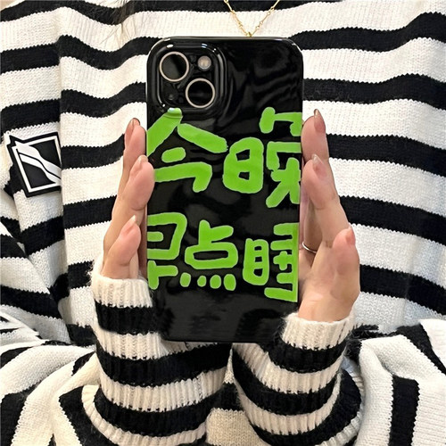 今晚早点k40小米12手机壳note8