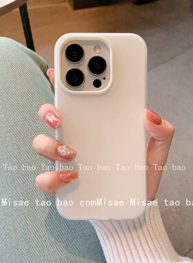 ins日韩风高级感小众适用三星S24手机壳23/22半透白色s22+大孔S23fe冷淡风Ultra细磨砂硅胶小众女简约二合一