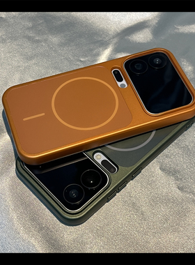 [秒变17promax高级橙色]适用小米17/15手机壳极简男士15pro专用外壳磁吸充电全包防摔保护套情侣女硬壳潮个性