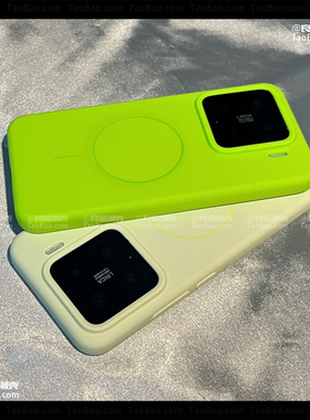 个性小众荧光绿色适用OPPO FindX8s+手机壳Find X7Ultra磁吸充电液态硅胶X8PRO全包镜头加高软糯潮男女大孔套