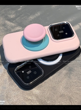 小众撞色高级感磁吸支架X9C适用Magic7/6Lite荣耀400/X70/200手机壳300/80PRO/60/90防摔30畅玩40/100软壳X7C