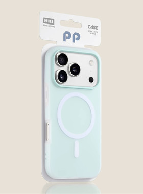 磨砂雾面果冻Find X9适用OPPO Reno16/15手机壳FinsX8s+/X7 Ultra磁吸充电X6PRO防摔撞色大孔淡青色magsafe