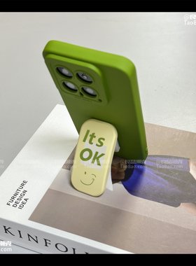 小众高级感卡通芥末绿色适用Magic8/7/6华为荣耀400/300/200手机壳90/70/100推拉支架X50/40硅胶X9D全包80GT
