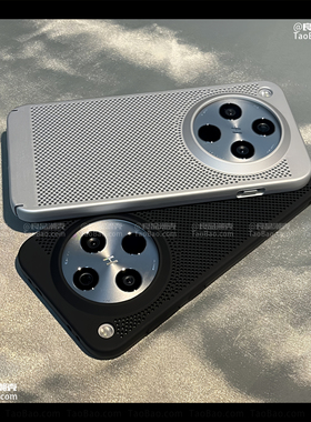 大孔散热网洞洞壳X9C适用Magic7荣耀400/300/X60手机壳X50硬壳魔术6Lite全包200网格PRO镂空银色透气超薄X9B