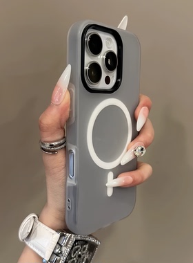 朦胧磨砂黑色磁吸充电果冻适用A56三星S25FE/S24+手机壳S23双层防摔22Ultr二合一A36/A55简约A26雾面A05S撞色