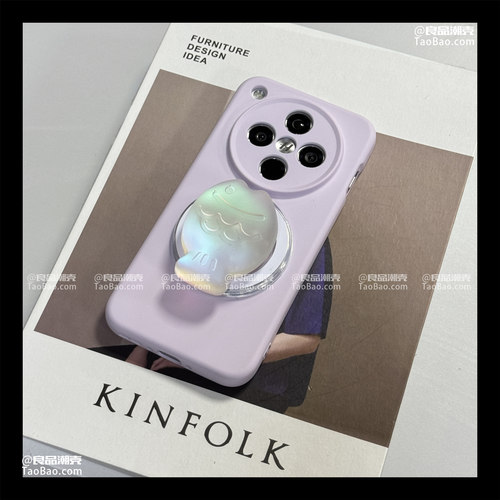 镭射磨砂锦鲤磁吸壳Find X9/X8s+适用OPPO Reno15/14/12手机壳一加13支架11PRO内置ACE5全包6T软壳可爱感