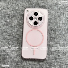 雾面浅粉色肤感软壳磁吸充电Find X9/X8/X7Ultra适用OPPO Reno14/13手机壳12pro全包X8S+防摔女X6半透明磨砂