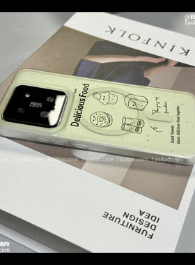 软壳内置磁吸无线充电K90适用K80小米17/15/14手机壳Note13红米K70磨砂K50全包12防摔K60至尊版10大孔11PRO+