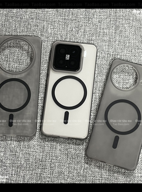 大孔直边软壳内置磁吸K80适用K70小米15/14Ultra手机壳Note13红米K40S冰雾透明黑色50磨砂12/K60至尊版11PRO+