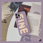 400 300 90GT 马卡龙我很好适用Power荣耀500 70畅玩30软magic8 200 50手机壳X60魔术6紫色100硅胶X9C 4PRO