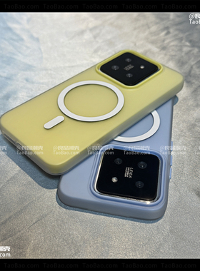 金属磁吸二合一适用K70小米15手机壳K60红米K80/K50简约Note14雾面果冻色Turbo3加厚12T防摔13PRO+磨砂Civi4