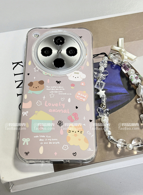 大孔涂鸦卡通小众链条Y300i适用VIVO X200手机壳s30/S19浅紫色X90PRO+X80/X100S创意X60/S17/S16e防摔S20可爱