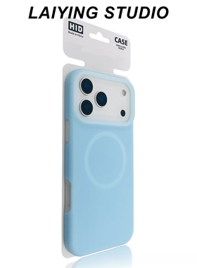 磁吸雾面磨砂半透果冻适用X9D荣耀500/400/300手机壳Magic8/7/6/X70魔术6PRO液态硅胶X50蓝色200耐脏X9B大孔