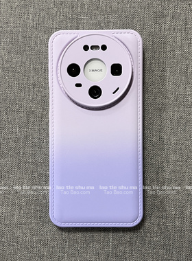 ins风渐变紫色小众气囊防摔X200S适用VIVO X300Pro手机壳X200Pro MINI肤感磨砂全包女生新款硅胶软壳高级感