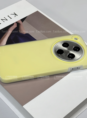 双层朦胧感柠檬黄Find X8Ultra适用OPPO Reno15/14/13F/6手机壳X8S+/10PRO+全包9/K12/7果冻A3活力版1+ACE5/2