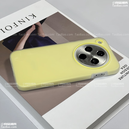 双层朦胧感柠檬黄Find X8Ultra适用OPPO Reno15/14/13F/6手机壳X8S+/10PRO+全包9/K12/7果冻A3活力版1+ACE5/2