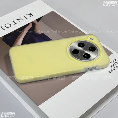双层朦胧感柠檬黄Find X8Ultra适用OPPO Reno15/14/13F/6手机壳X8S+/10PRO+全包9/K12/7果冻A3活力版1+ACE5/2
