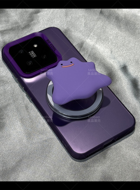ins赵露思同款百变怪兽适用15一加ACE6/ACE5至尊版13T手机壳1+ACE3竞速版2PRO紫色11全包12防摔磁吸3V支架