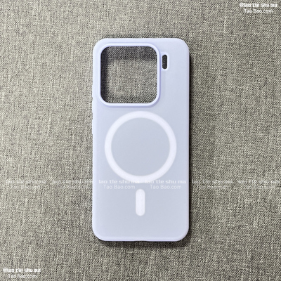 果冻新款紫色磁吸充电适用Mate70/60华为Pura 80 Pro+手机壳P70软糯按键半透明全包防摔纯色耐脏磨砂液态硅胶