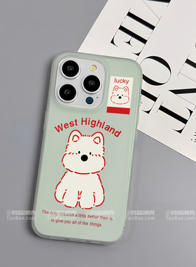 曼波绿半透高地狗TURBO4适用K80小米17/15T/14手机壳K70/K60红米K90/NOTE13情侣11小众12卡通CIVI5至尊版PRO+