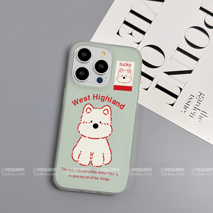 曼波绿半透高地狗TURBO4适用K80小米17/15T/14手机壳K70/K60红米K90/NOTE13情侣11小众12卡通CIVI5至尊版PRO+