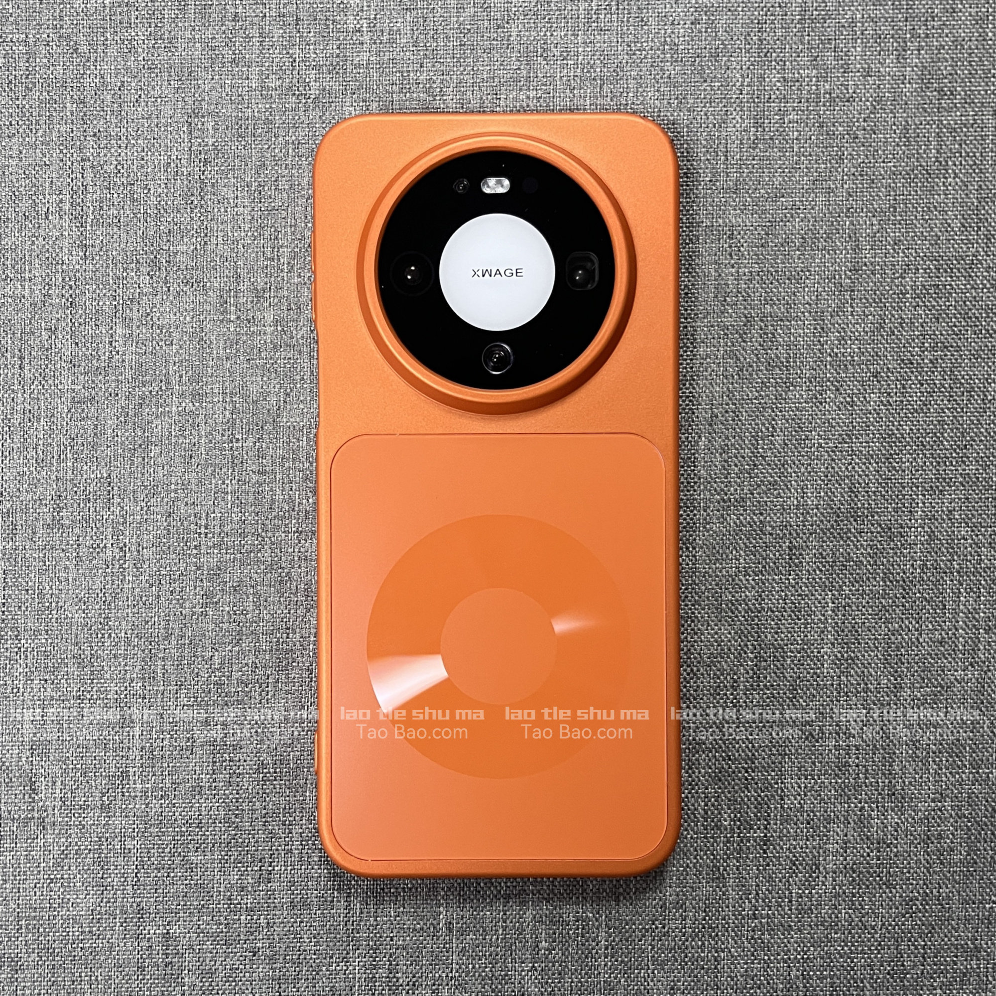 磁吸个性活力橙色磁吸CD纹适用华为mate80promax手机壳mate80软边硬背板防摔mate70/60pro磨砂新款防摔小众男,3C数码配件,手机保护套/壳,淘宝优惠券,粉丝福利购,淘宝优惠卷