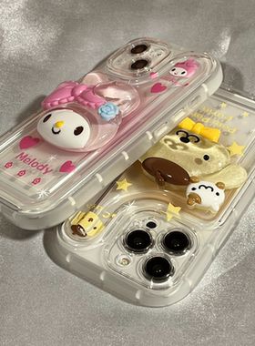 ins透明气囊狗狗美乐蒂适用华为nova9手机壳10/8se硅胶11/P60防摔Mate40PRO+加厚30E新款P50情侣小众立体卡通