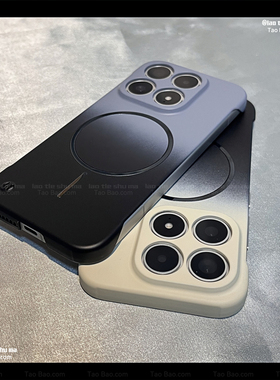 高级感渐变黑色细圈磁吸充电适用VIVO IQOO15/X300PRO手机壳IQOONEO11半包超薄硬小众简约散热无边框商务车载