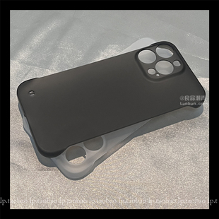 13T手机壳8T透黑9R白色2V硬壳10PRO 5至尊版 11半包裸机12不沾指纹ACE3 ACE6 细磨砂无边框适用OnePlus一加15