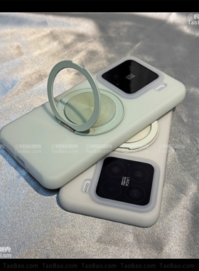 360°旋转支架适用civi5小米17/15/14Ultra手机壳K90pro max/K80至尊版4果冻液态硅胶软糯13防摔K70耐脏K60