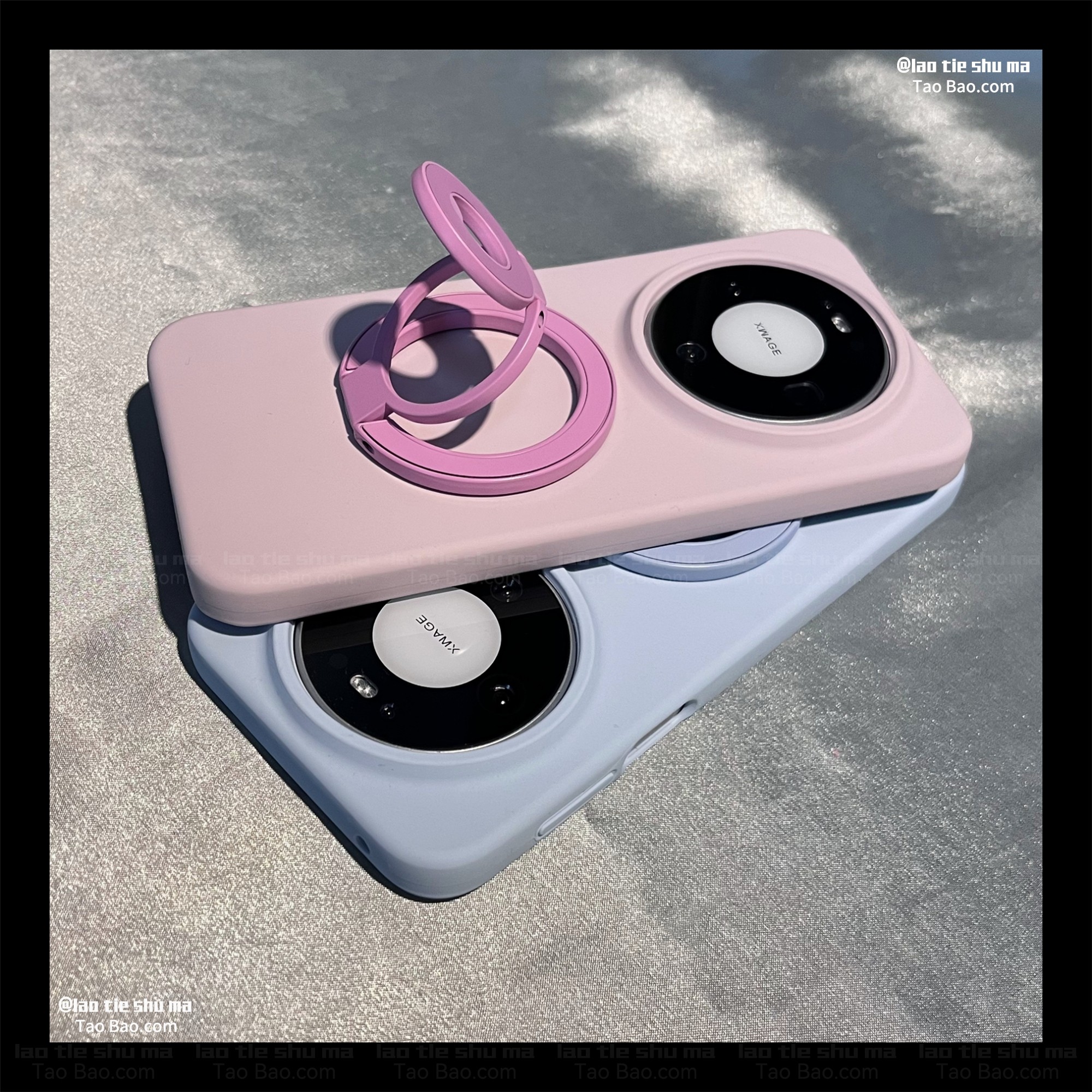 马卡龙三折叠双面磁吸支架适用华为Mate80/60PRO+手机壳Pura 70Ultra液态硅胶Nova15情侣40/14软糯P50女13/12