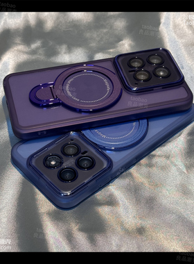 CD纹磁吸金属适用K90红米K70小米17/15/14Ultra手机壳12T站立支架K80/civi5透明NOTE11/13pro+男Turbo4/3/K60