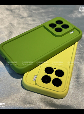 个性小众适用X9a荣耀400/300/90GT手机壳X50i/60/100全包70PRO加厚防摔80PRO畅玩30芥末绿40Plus气囊硅胶黄色